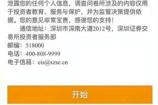 casino sites not registered with gamstop Ảnh chụp màn hình 0